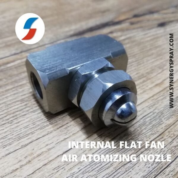 air atomizing nozzle